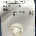 1240101721251_s5.jpg