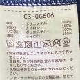 1240101721543_s7.jpg