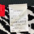 1240101721618_s4.jpg