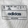 1240101721763_s4.jpg