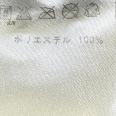 1240101722084_s5.jpg
