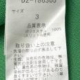1240101722331_s6.jpg