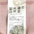 1240101722901_s5.jpg