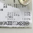 1240101723096_s6.jpg