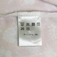 1240101724100_s5.jpg