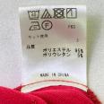 1240101724131_s4.jpg