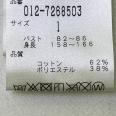 1240101724875_s6.jpg