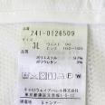 1240101724937_s4.jpg