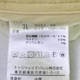 1240101724938_s4.jpg