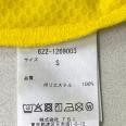 1240101725122_s4.jpg