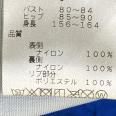1240101725180_s5.jpg