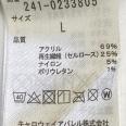 1240101725197_s5.jpg