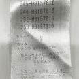 1240101725283_s5.jpg