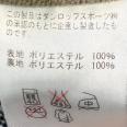 1240101725600_s7.jpg
