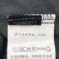 1240101725710_s5.jpg