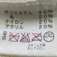 1240101725927_s4.jpg