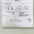 1240101726762_s5.jpg