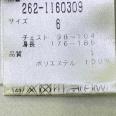 1240101726815_s5.jpg