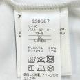1240101726901_s4.jpg