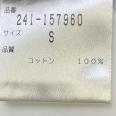 1240101727145_s5.jpg