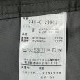 1240101727165_s5.jpg