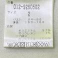 1240101727239_s6.jpg