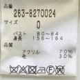 1240101727341_s5.jpg