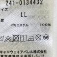 1240101727493_s6.jpg
