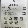 1240101727501_s5.jpg