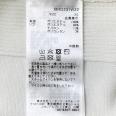1240101727873_s4.jpg