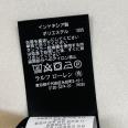 1240101728036_s7.jpg