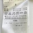 1240101728149_s6.jpg
