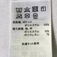 1240101728941_s4.jpg
