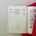 1240101729258_s4.jpg