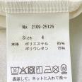 1240101729344_s4.jpg