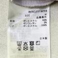 1240101730090_s4.jpg