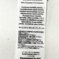 1240101730108_s4.jpg