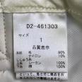 1240101730215_s4.jpg