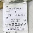 1240101730564_s5.jpg