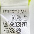 1240101730577_s5.jpg