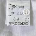 1240101730746_s5.jpg