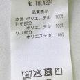 1240101731711_s6.jpg