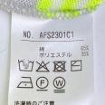 1240101731980_s4.jpg