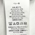 1240101732031_s5.jpg