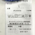 1240101732149_s5.jpg