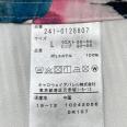 1240101732158_s4.jpg