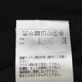 1240101732290_s4.jpg