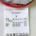 1240101732440_s5.jpg