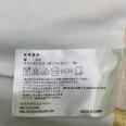 1240101732496_s5.jpg