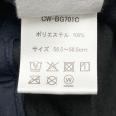 1240101732815_s7.jpg